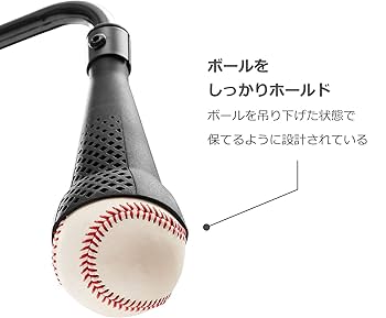 スキルズ(SKLZ) バッティングティー 野球・ソフトボール Amazon | スキルズ(SKLZ) バッティングトレーニング ティー